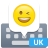 icon Du Emoji keyboardSimeji 1.2