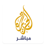 icon الجزيرة مباشر