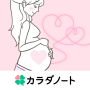 icon ママびより - 妊娠初期から出産・育児期までサポート