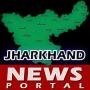 icon News Portal Jharkhand