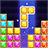 icon Block Puzzle 1.6.9