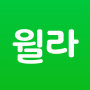 icon 독서의 모든 것 - 윌라