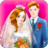 icon Dream Wedding 1.1.4