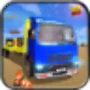 icon Cargo Transporter Truck Driver