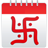 icon daily.hindu.calendar 0.7.1