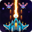 icon Galaxy Shooter 1.5.7