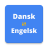 icon Danish English Translator 20250206
