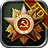 icon Glory of Generals HD 1.2.0