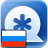 icon Vault Russian language package 1.0