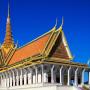 icon Phnom Penh Hotels Travel Guide