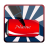 icon Signature Of Your Name 2.2.7