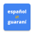 icon Translator Guarani Spanish 20250205