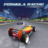 icon Formula Race 1.55