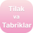 icon uz.hidoyat.tilak_va_tabriklar 1.0.2