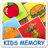 icon Kids Memory 1.5.3.17