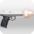 icon Animated Guns 3.1.7