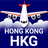 icon FlightInfo HKG 6.0.19