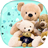 icon Teddy Bear Live Wallpaper 2.0