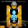 icon DX Ultraman X-Devizer Sim for Ultraman X