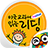 icon com.uangel.tomokidsReadingtextbook 1.0.8