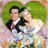 icon Wedding Frames 1.1.5