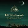 icon Eid SMS
