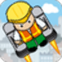 icon -Swing Jetpack-