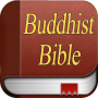 icon Buddhist Bible