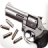 icon Revolver Simulator 1.0