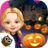 icon Halloween Fun 3.0.34