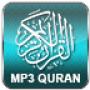 icon Al Quran MP3 Player القرآن