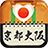 icon OsakaKyoto 1.0