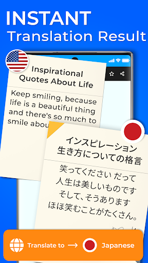 Download free Translate Photo Translator App 2.8.3 APK for Android