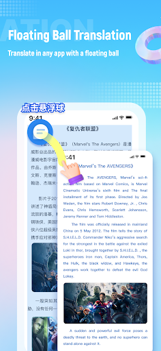 Download free Screen Translate 3.9.1 APK for Android
