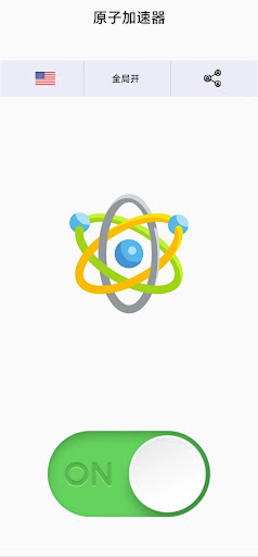 Download free Atom VPN - Fast Secure Simple 6.1.0 APK for Android